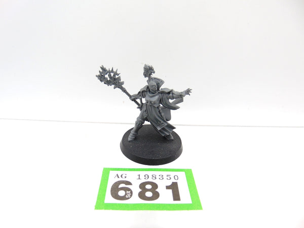Xandria Azurebolt