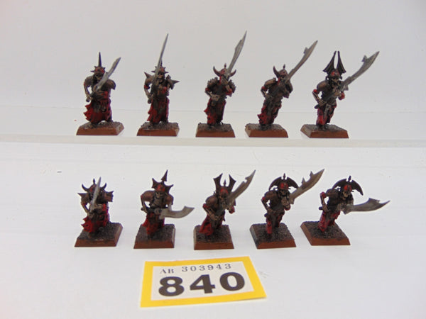 Grave Guard