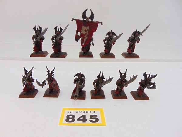 Grave Guard