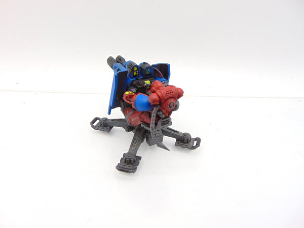 Firestrike Servo-Turret