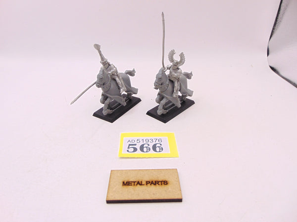 Knights of the Realm