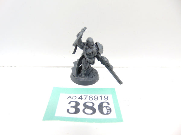 Cadre Fireblade