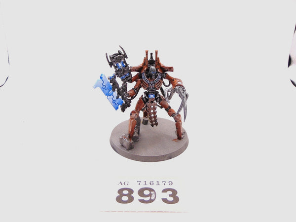 Skorpekh Lord