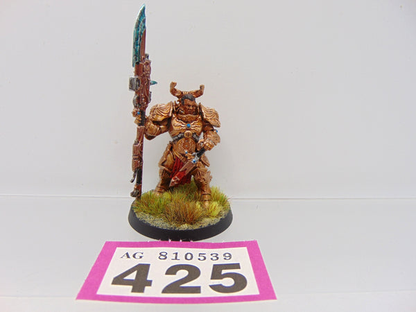 Shield Captain Valerian