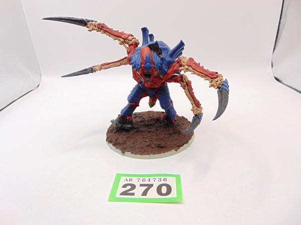 Screamer Killer