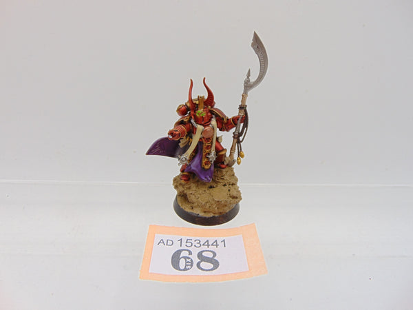 Ahzek Ahriman