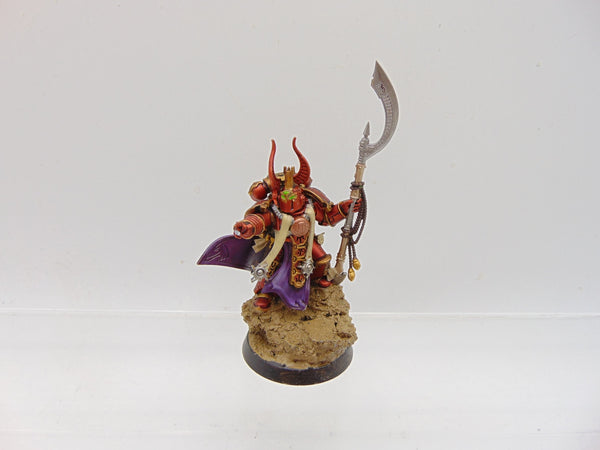 Ahzek Ahriman