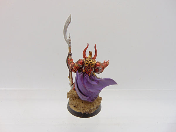 Ahzek Ahriman