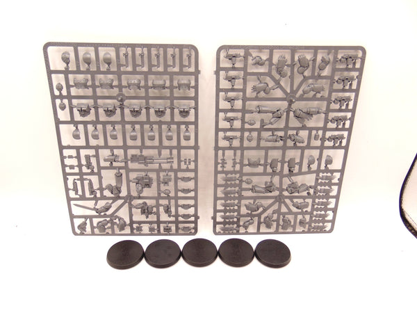 Tartaros Terminators