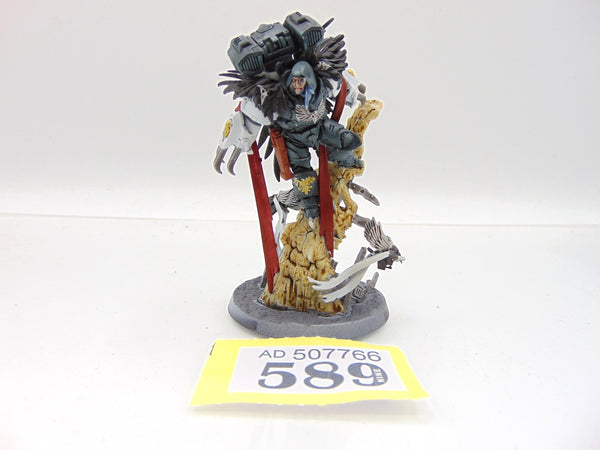 Aethon Shaan