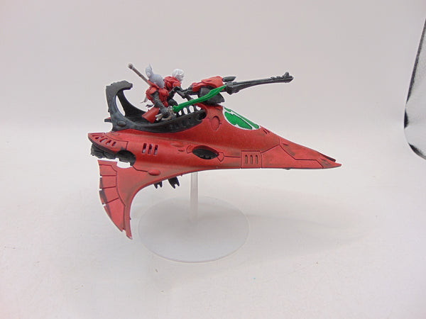 Starweaver