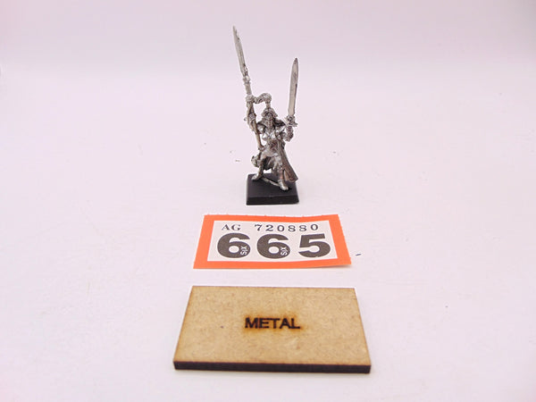 Maiden Guard Champion