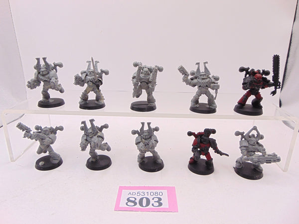 Chaos Space Marines