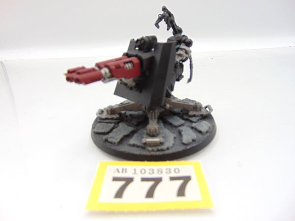 Firstrike Servo Turret