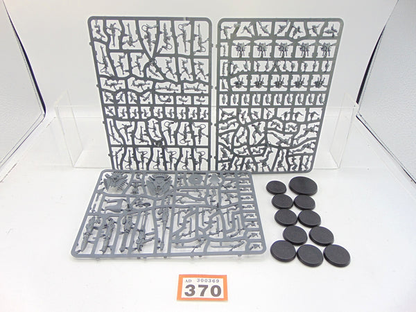 Guardian Defenders / Storm Guardians