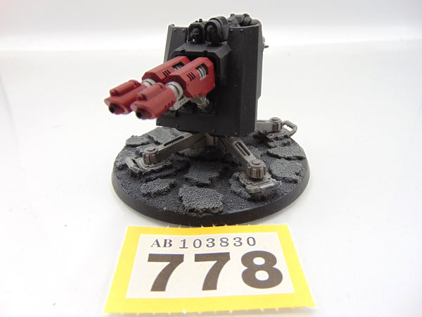 Firestrike Servo-Turret