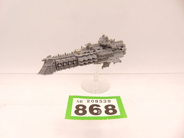 Imperial Navy Cruiser
