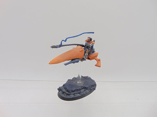 Autarch Skyrunner