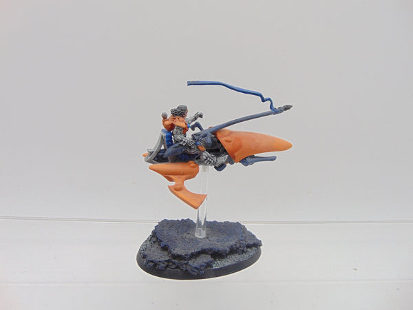 Autarch Skyrunner