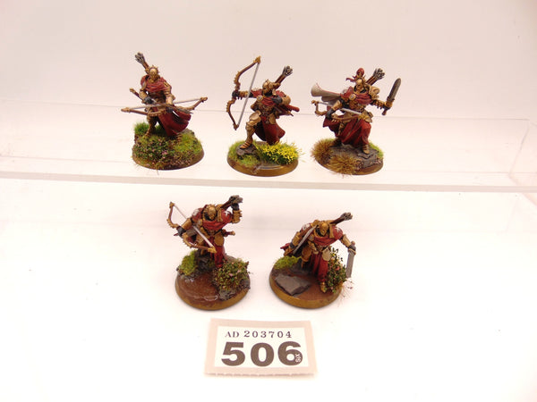 Vigilors