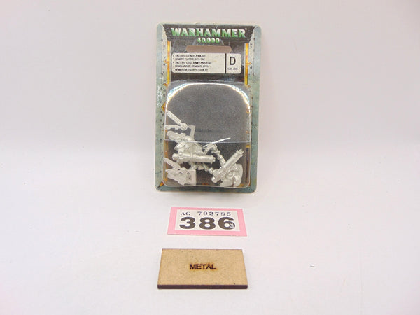 XV15 Stealth Armour