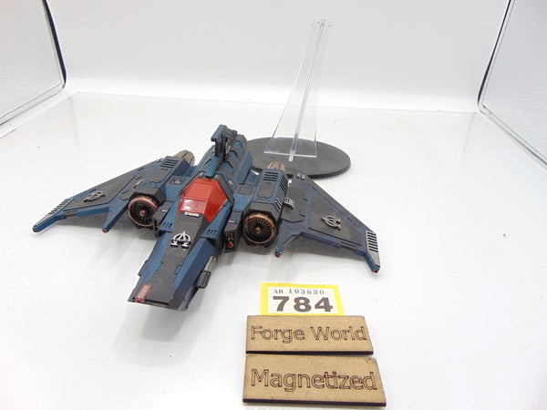 Xiphon Pattern Interceptor