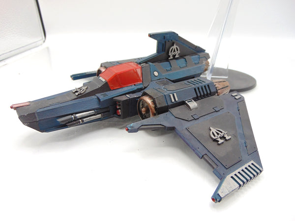 Xiphon Pattern Interceptor