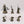 Kainan's Reapers