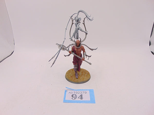 Syll'Esske: The Vengeful Allegiance