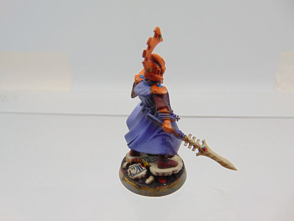 Farseer