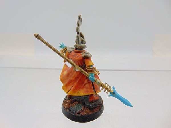 Farseer