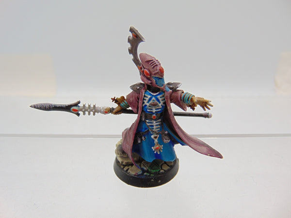 Farseer