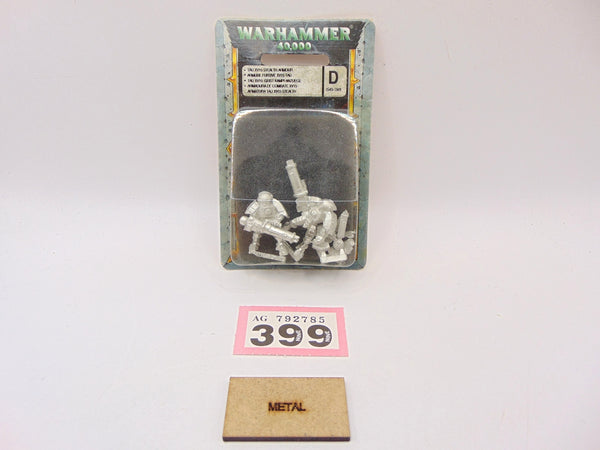 XV15 Stealth Armour