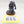 Primaris Lieutenant