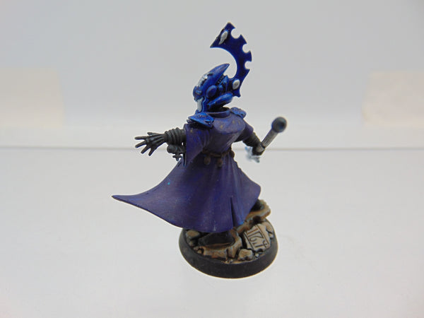 Farseer