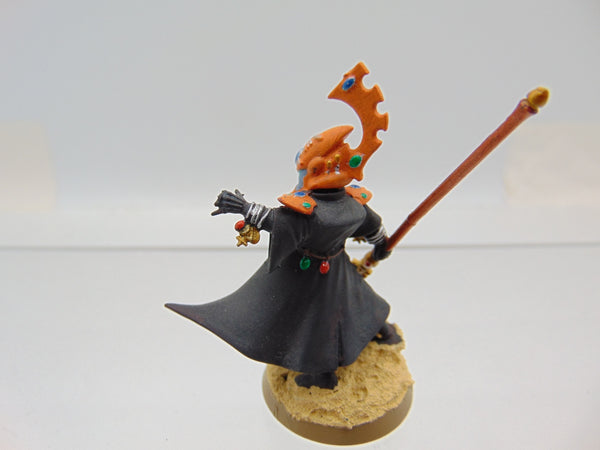 Farseer