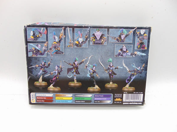 Harlequin Troupe