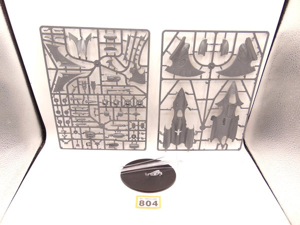 Hemlock Wraithfighter / Crimson Hunter