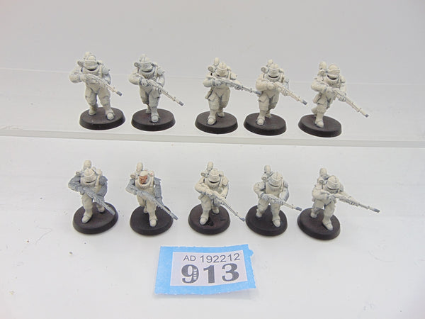 Solar Auxilia Lasrifle Section