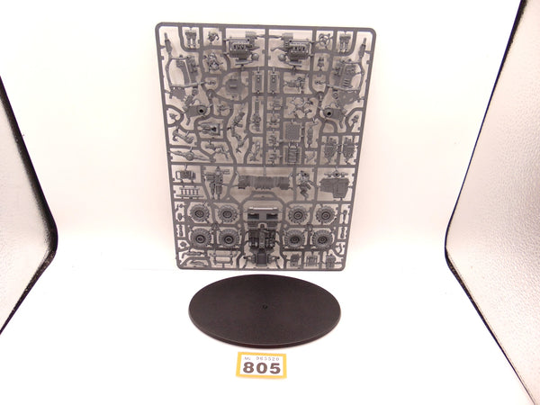 Boomdakka Snazzwagon