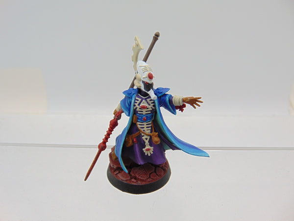 Farseer