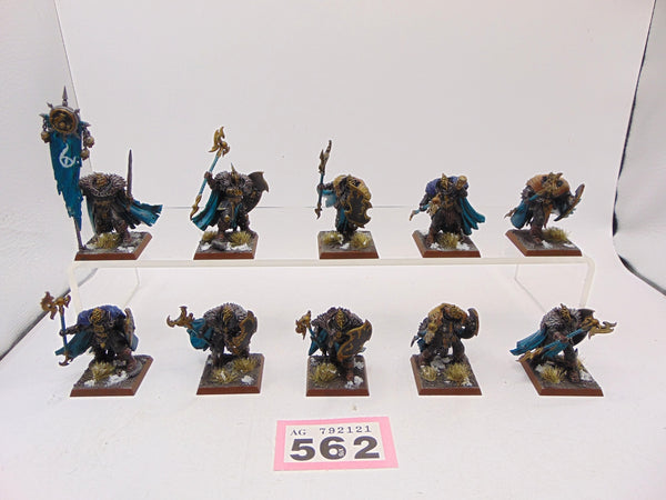 Chaos Warriors