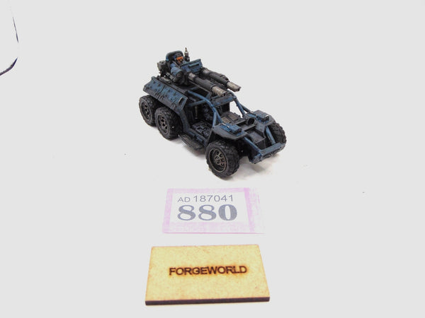 Elysian Tauros Venator Buggy