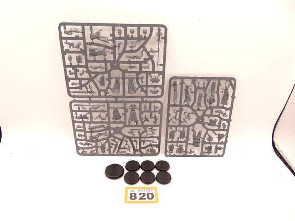 Inquisitorial Agents