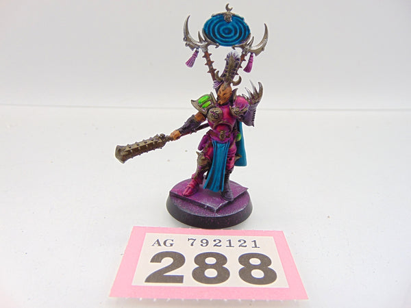 Symbaresh Twinsoul