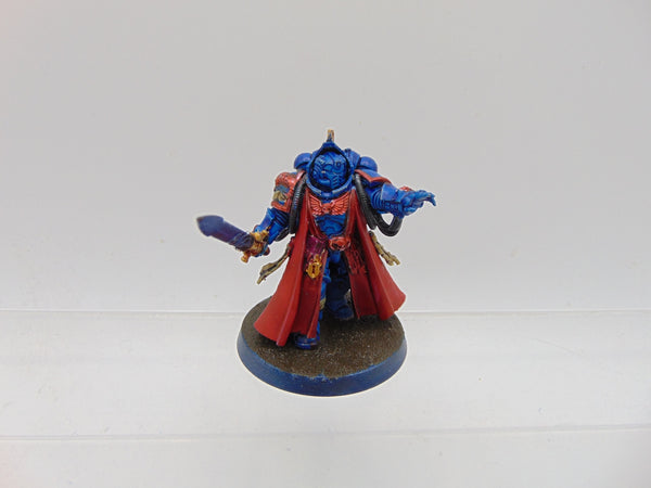 Primaris Librarian