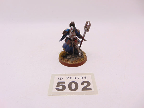Knight Arcanum