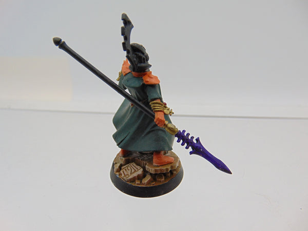 Farseer