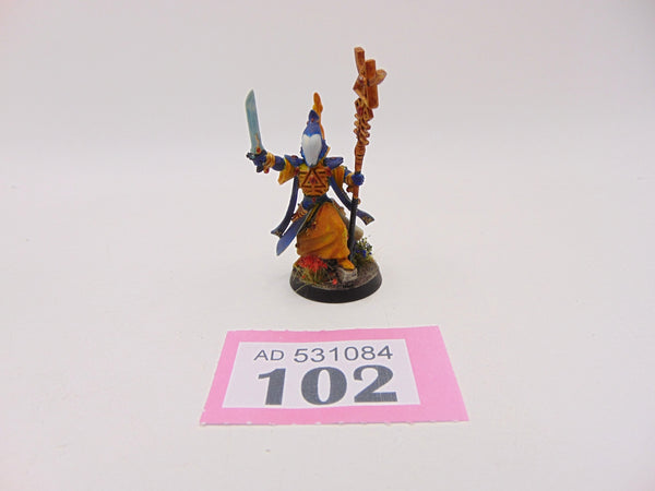 Spiritseer