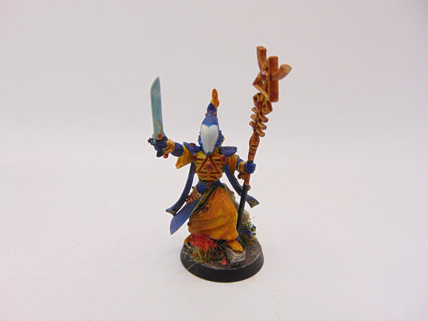 Spiritseer